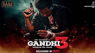 Rupinder gandhi 3  official movie trailer  Rupinder gandhi 3 movie 2020  Top Punjab [upl. by Atilahs424]