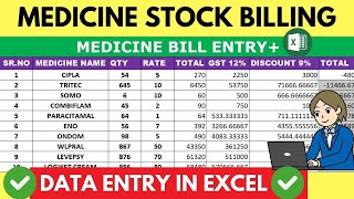 Medicine Stock Billing in MS Excel  Medicine data entry  data entry work  Medicine entry in excel [upl. by Heddie834]