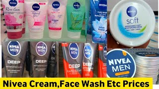 Nivea Cream  Nivea Face Wash Etc Prices In Saudi Arabia  নিভিয়া ক্রিম  নিভিয়া ফেসওয়াশের দাম সৌদি [upl. by Fink]