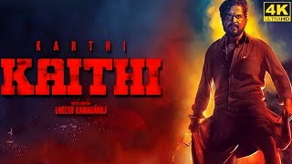 Kaithi Full Movie in Tamil  Karthi  Lokesh Kanagaraj  Sam CS  SR Prabhu  Narain  Kaithi Review [upl. by Una]