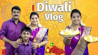 Diwali Vlog 2023  தீபாவளி எப்படி போச்சு  Karthikha Channel Diwali Vlog  Diwali Vlog in Tamil [upl. by Palma25]