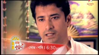 starjalsha promo ik 27dec final [upl. by Eixor]