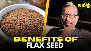 How to eat flax seeds for maximum effect  Tamil [upl. by Akselaw]