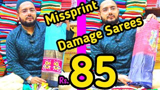 Missprint Sarees Damage Sarees 85  Taiba Saree Center [upl. by Isma129]