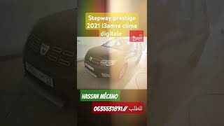 Sandero Stepway prestige 2021 darba 54 Alf 5aman 137000 premier main climat digital0635531891 [upl. by Apul]