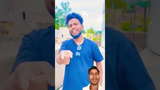 Jo me nahi bolta comedy funny shortvideo 😜😜🤣🤣😂 [upl. by Terag140]