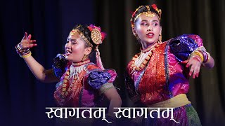 स्वागतम् स्वागतम्  Swagatam Swagatam  New Nepali welcome song  Brahmakumaris Nepal [upl. by Ajay734]