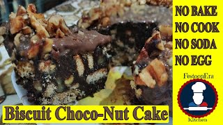 Biscuit ChocoNut Cake  No Bake  No Cook  Eggless Simple n Easy Cake Recipe [upl. by Nosyt]