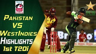 Highlights  1st T20i  Pakistan Vs West Indies 2018  Jubilee Insurance Cup 2018  PCB [upl. by Annaej]