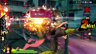 PS Vita『UPPERS』ショートムービー第2弾「ポールアクション」 [upl. by Yennaiv]