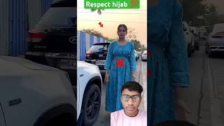 Hijab girl respect hijab 💯🧕🏻muslimgirl ytshortsfeed shortsfeed shorts islamicofficial97 [upl. by Yraunaj]