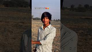 Prit upar gha kari setryo Rakesh barot nu song 🎧🥰❤️‍🩹gujratistatus viralshortvideo2024 rakeshb [upl. by Annabela]