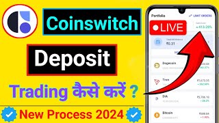 Coinswitch App Me Deposit Kaise Kare  How to deposit money in coinswitch [upl. by Ennaeirrac637]