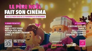 Le Père Noël fait son cinéma [upl. by Moseley]