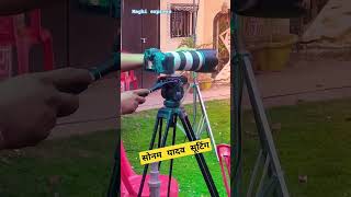 Sonam yadav song shots videos bhojpuri songs viral song bhojpuri ganaaashishyadav songs [upl. by Harcourt]