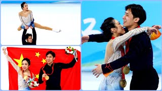 Sui Wenjing and Han Cong win gold medal in figure skating pairs at Beijing 2022 Olympics Games [upl. by Kirschner]