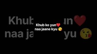 Try with your own voice jo tum mere ho love aesthetic 100k songlyrics lyrics 100k [upl. by Lever]