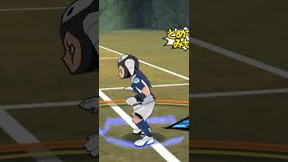 Inazuma Eleven GO Strikers 2013  Ryuusei Blade VS The End shorts [upl. by Nahsar]