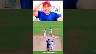 Uncle cricket 🏏😱 cricket cricket trending zeeshanlatiftv funnycricket pakvsaus [upl. by Ahsar]