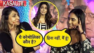 Kasauti Zindagii Kay 2 में कौन होगी KOMOLIKA Urvashi Dholakia amp Krystle DSouza ने किया खुलासा [upl. by Marinelli]