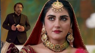 Jaan Nisaar Episode 18 Promo  Jaan Nisaar Episode 18 Teaser  Drama Review  15 June 2024 [upl. by Adnawt]