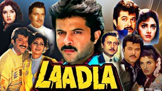 Laadla 1994 Hindi Movie facts and review l Anil Kapoor Sridevi Raveena Tandon l [upl. by Hutchins]