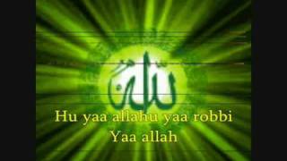 Wali Band  Ya Allah FULL SONG WITH LYRICS 2 [upl. by Odlavso]