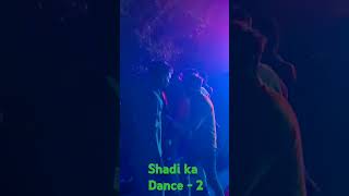 Shadi ka Dance  2 [upl. by Ng]