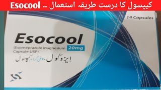 Esocool 20mg capsule uses in urdu Esocool 40mg effects and side effects hpylori [upl. by Aromas266]