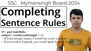 Rules of Completing Sentence  Completing Sentence Board Question Solution SSC 2024 Mymensingh Board [upl. by Leissam]