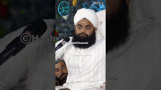 Sayyed Aminul Qadri Sahab Part1 aminulqadri part1 sdi new 12rabiulawal [upl. by Atalaya886]