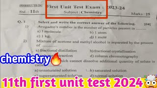 11th chemistry first unit test paper 2024😲 [upl. by Reg]