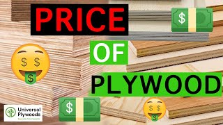 What is the Price of Plywood Cost of Different Plywood Grades [upl. by Needan]