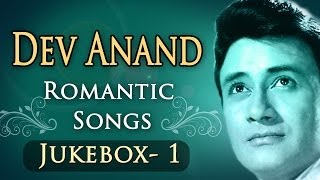 Best of Dev Anand Songs HD  Jukebox 1  Top 10 Romantic Dev Anand Hits [upl. by Llerrod]