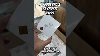 Newly launched Airpods Pro 2 H3 Chipset With Adaptive Anc 🔥 apple shortvideo trending [upl. by Kellia]