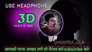 PiyawaDulare3DDjAudioSong dj song shorts shortvideo viralvideo 3d trending bhojpuri [upl. by Alleciram465]