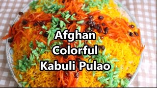 Afghan Colorful Kabuli Pulao  Afghan Pilaf Rice  Dunyas Kitchen  Eid Recipe [upl. by Kimmie950]