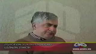 Ramil Usubov Hacı Məmmədov haqqında danışır ANS TV Qənirə Paşayeva 2005ci il [upl. by Eelesor]