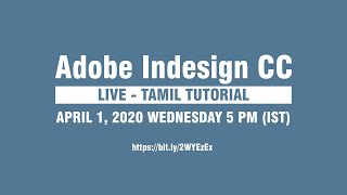 Indesign Tutorial  Tamil  Class 1 [upl. by Sy]