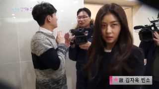 Ha Ji Won 하지원 Visited to Kim Ja Ok Funeral [upl. by Llenor]