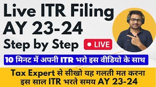 Income Tax Return Filing AY 202324 Live Step by Step  How to File ITR 1 AY 202324 Utility Excel [upl. by Havard]