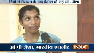 Marathon Runner OP Jaisha Says Indian Officials Didnt Give Her Water During Rio Race [upl. by Drandell]