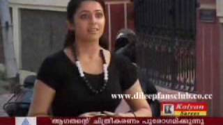 DILEEP Aagathan Location Video [upl. by Kelcie]