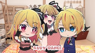 Aqua x Ruby  Ruby Doodle Dance Oshi no Ko  Anime Characters React to Each other [upl. by Irrak978]