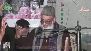 Ae Rasool e Ameen Khatam Ul Mursaleen  Syed Manzoor Ul Konain Shah At Sahiwal Best Naat [upl. by Arreik]