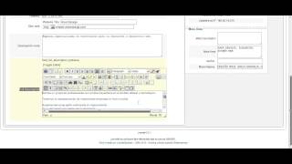 Video Tutorial  Modulo Sobipro Joomla [upl. by Ober]