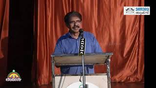 അഭിനയം അനുഭവം PART 2 ബാലചന്ദ്രൻ ചുള്ളിക്കാട് Balachandran Chullikkad [upl. by Murat]