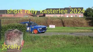 short rally van Kasterlee 2024 with mistakes [upl. by Neral]