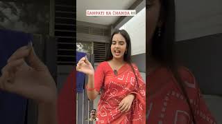 Ganpati Ka Chanda payalpanchal shorts🤪😂😂😁 [upl. by Anifesoj]