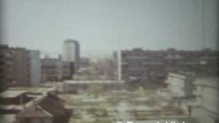 Sofia Bulgaria 1977 Telecine [upl. by Kassie]